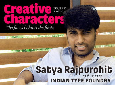 Interview with Satya Rajpurohit