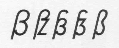 The multifaceted design of the lowercase sharp s (ß)