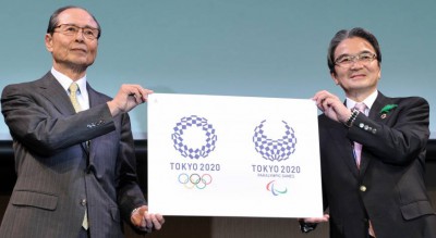 Japan unveils Tokyo 2020 Olympic logos