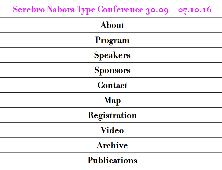 Serebro Nabora Type Conference, Moscow, Russia
