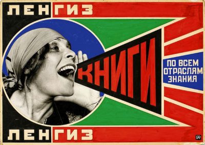 Russian Constructivism and Graphic Design